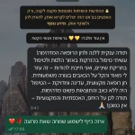 11fa8eb1-e6d8-4775-9c1e-62275ca41f38