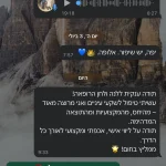 3a6e4975-78d4-457b-9284-8f678df0d212