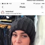 3c43c307-fad9-42cf-8693-037338a49b65