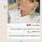 576fa692-9db2-42ec-9842-a4ef7c70a0f2