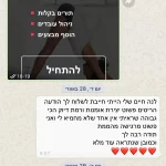 65c2b158-c8ea-4a09-b1f5-6623f40bf034