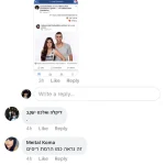 6825f9d3-281f-4dea-aff7-c27cdcc2bf10