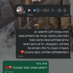 7669d397-2a18-4752-9172-e2086524d7d2