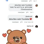 7c20d264-8879-4614-be6b-712fc7dc1d9b