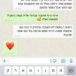 bb985b29-9105-4193-af77-855ded855820