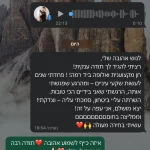 d4f86cf1-d66e-4a02-9faa-6a4267f64207