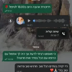 dbede951-a58f-4c36-b5ce-029d7764b07f