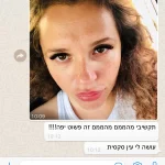 ea647caf-90e0-4cac-9553-3d7a500469b7