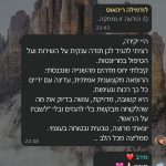 WhatsApp Image 2026-02-26 at 12.21.48