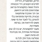 WhatsApp Image 2026-02-26 at 13.26.21