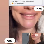 WhatsApp Image 2026-03-26 at 14.03.12